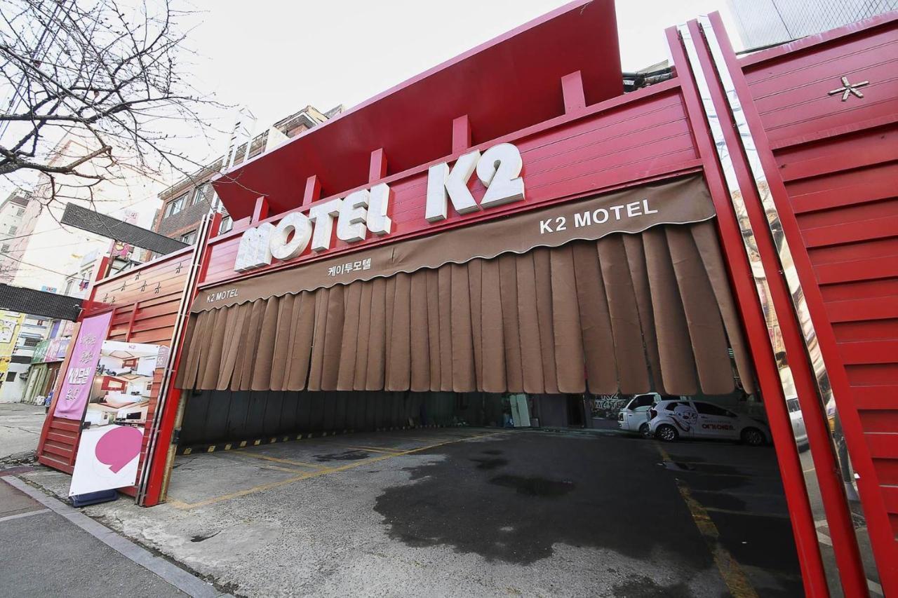 K2 Motel 首爾 外观 照片